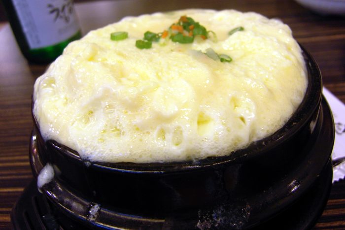 Gyeranjjim (Korean Steamed Egg)