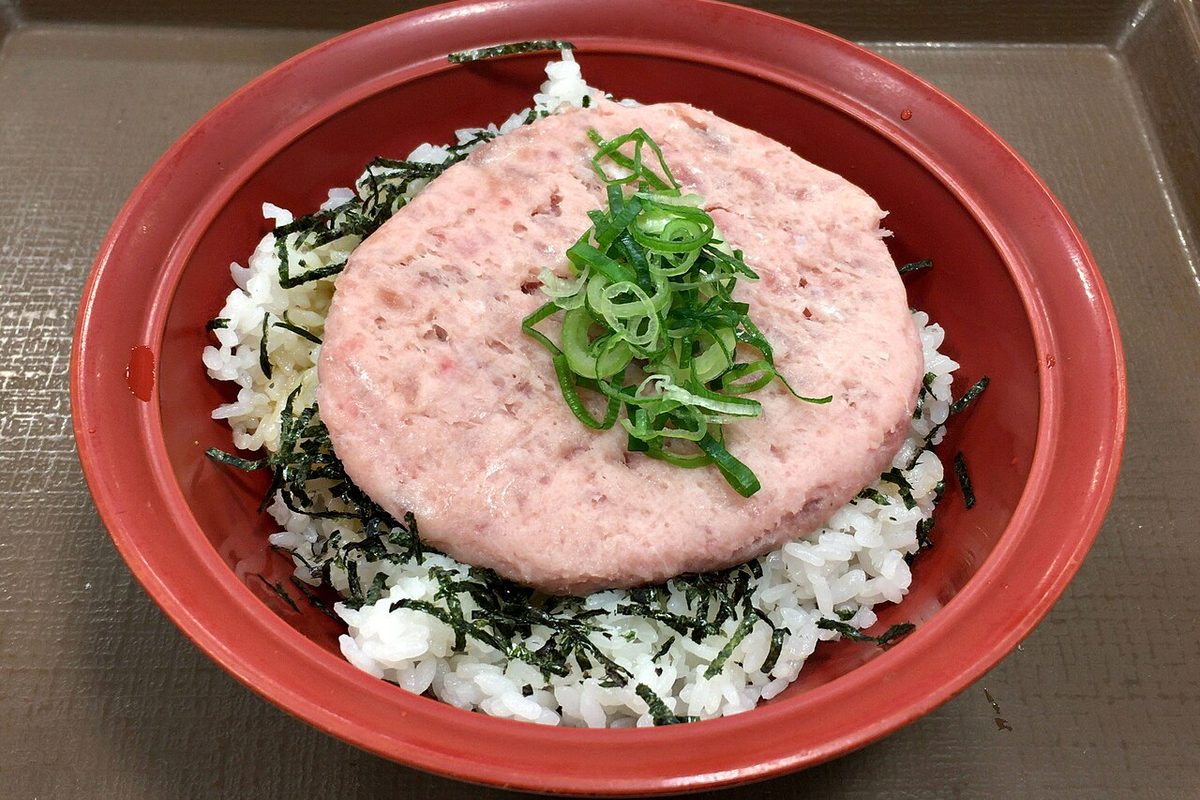 Tuna Rice Bowl