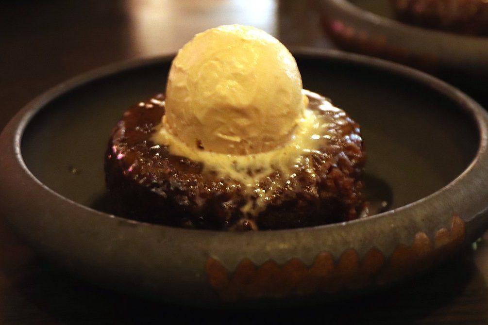 Sticky Toffee Pudding Ultimate