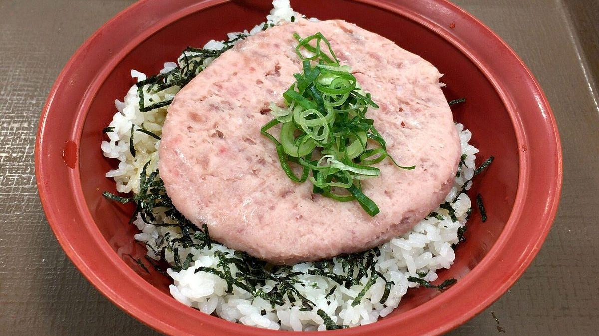 Tuna Rice Bowl